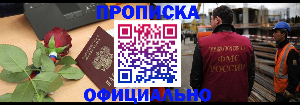 форма 3 в Охе